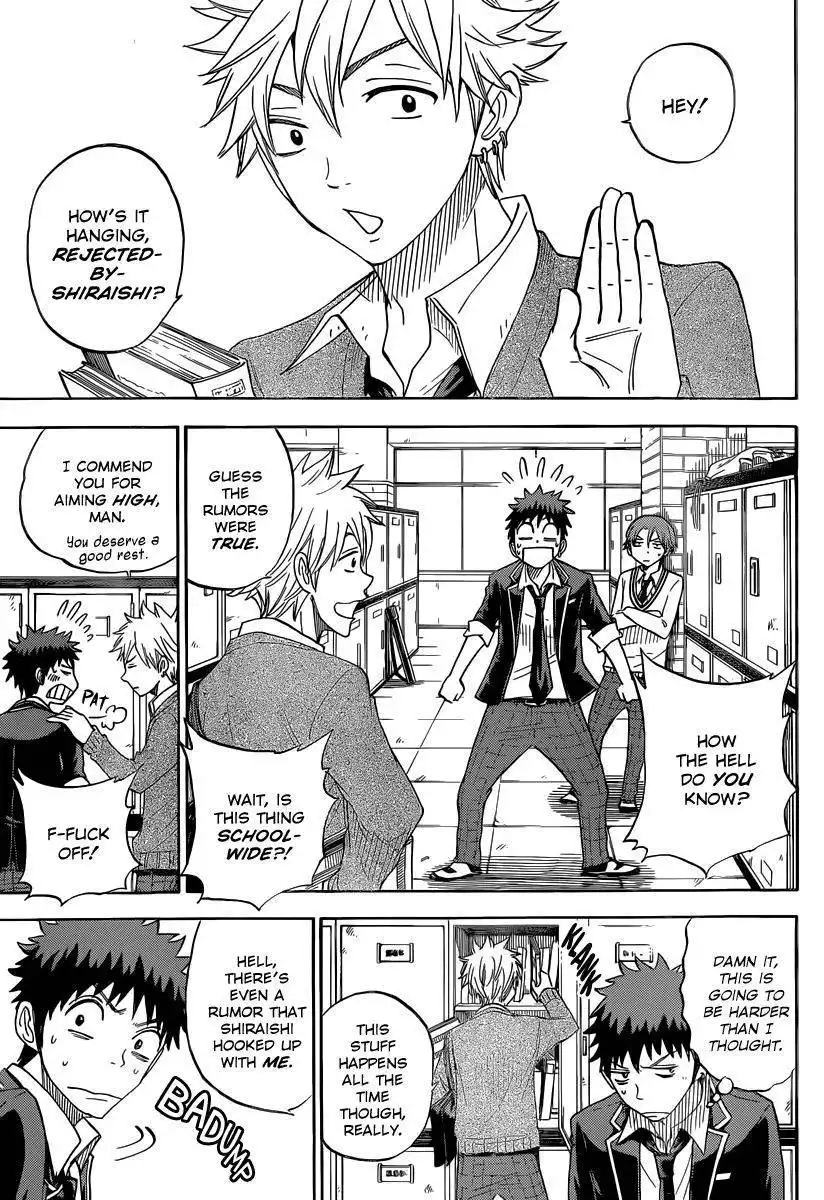 Yamada-kun to 7-nin no Majo Chapter 72 12